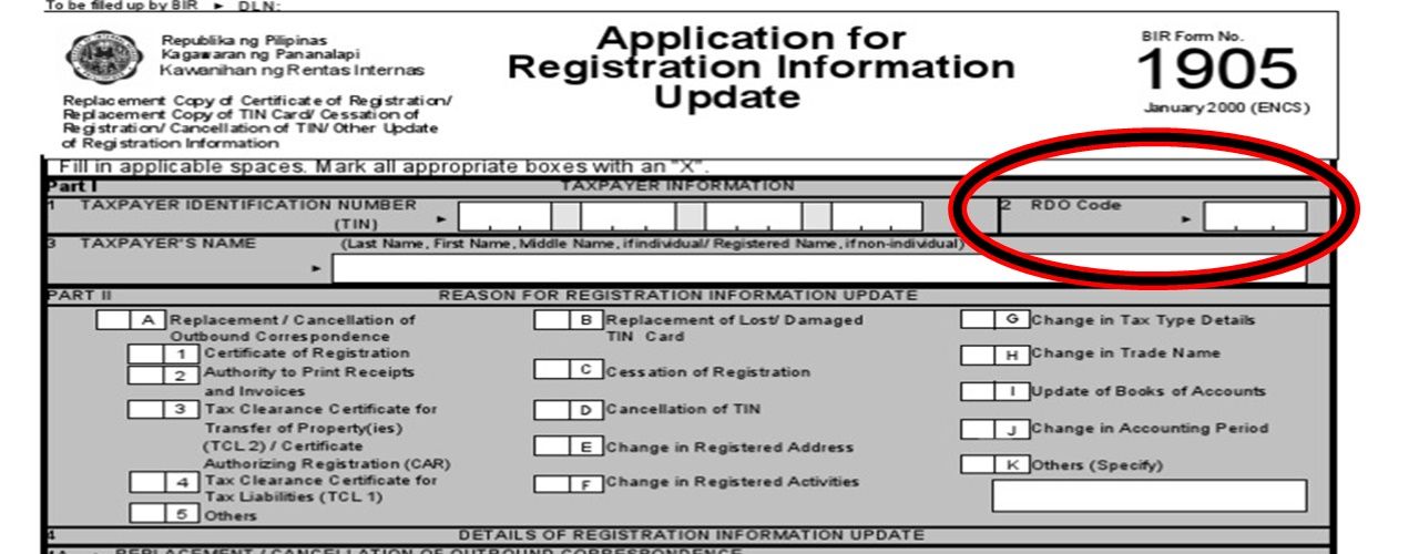 Form 1905 is one of BIR requirements for change of business address.